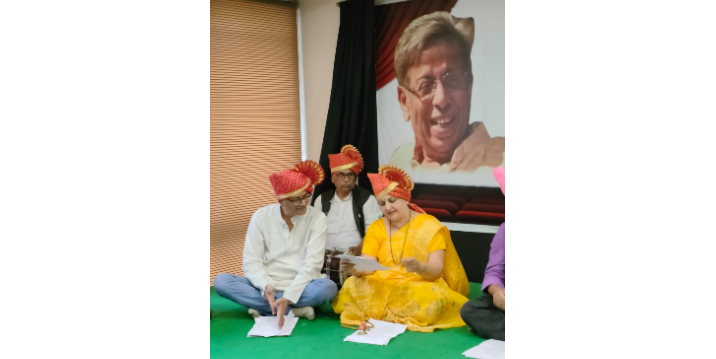 Rang Vasantache - Concluding Vasant Bapat's Birth Centenary