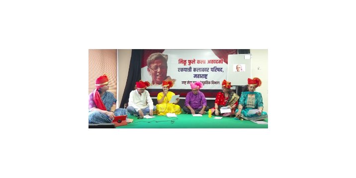 Rang Vasantache - Concluding Vasant Bapat's Birth Centenary