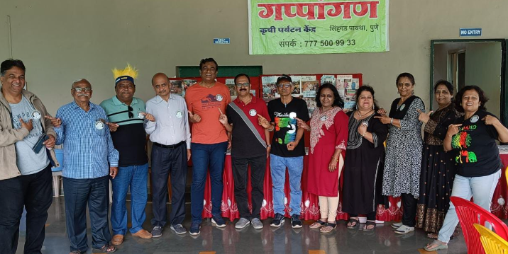 One Day Outing - 2023